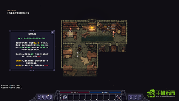 紫色晶石手机版