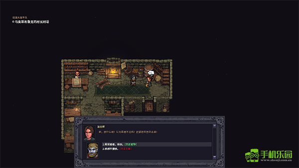 紫色晶石手机版