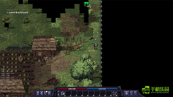 紫色晶石手机版