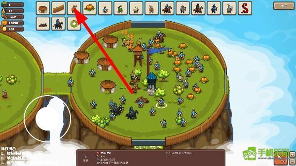 环形帝国国际服新手教程6