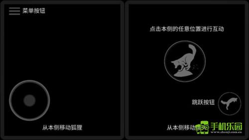 霜生鸡舍生存Frostborn Coop Survival游戏官方版 v