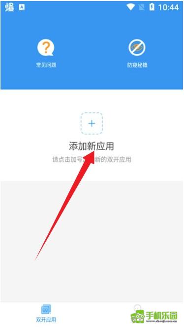 冷颜框架2025最新版