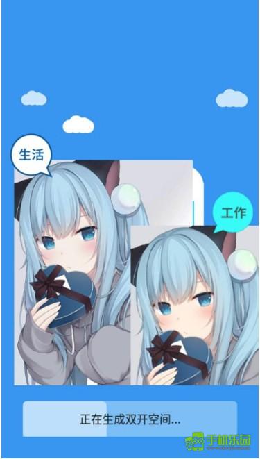 冷颜框架2025最新版