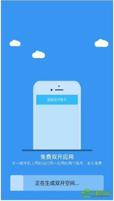 冷颜框架2025最新版