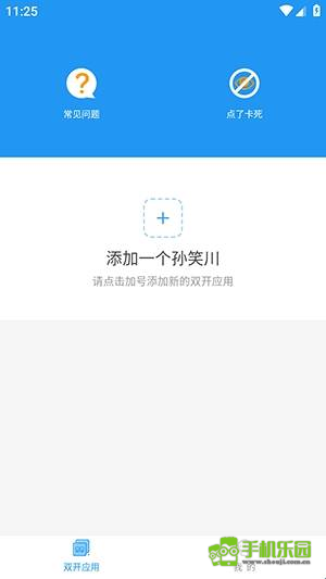 牢大框架4.0
