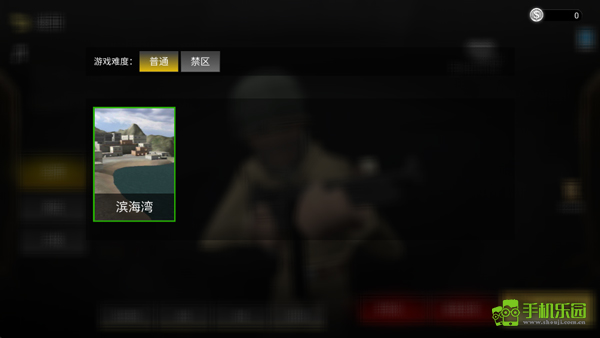 前线模拟战摸金