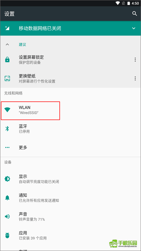 甲壳虫adb助手1.3.1