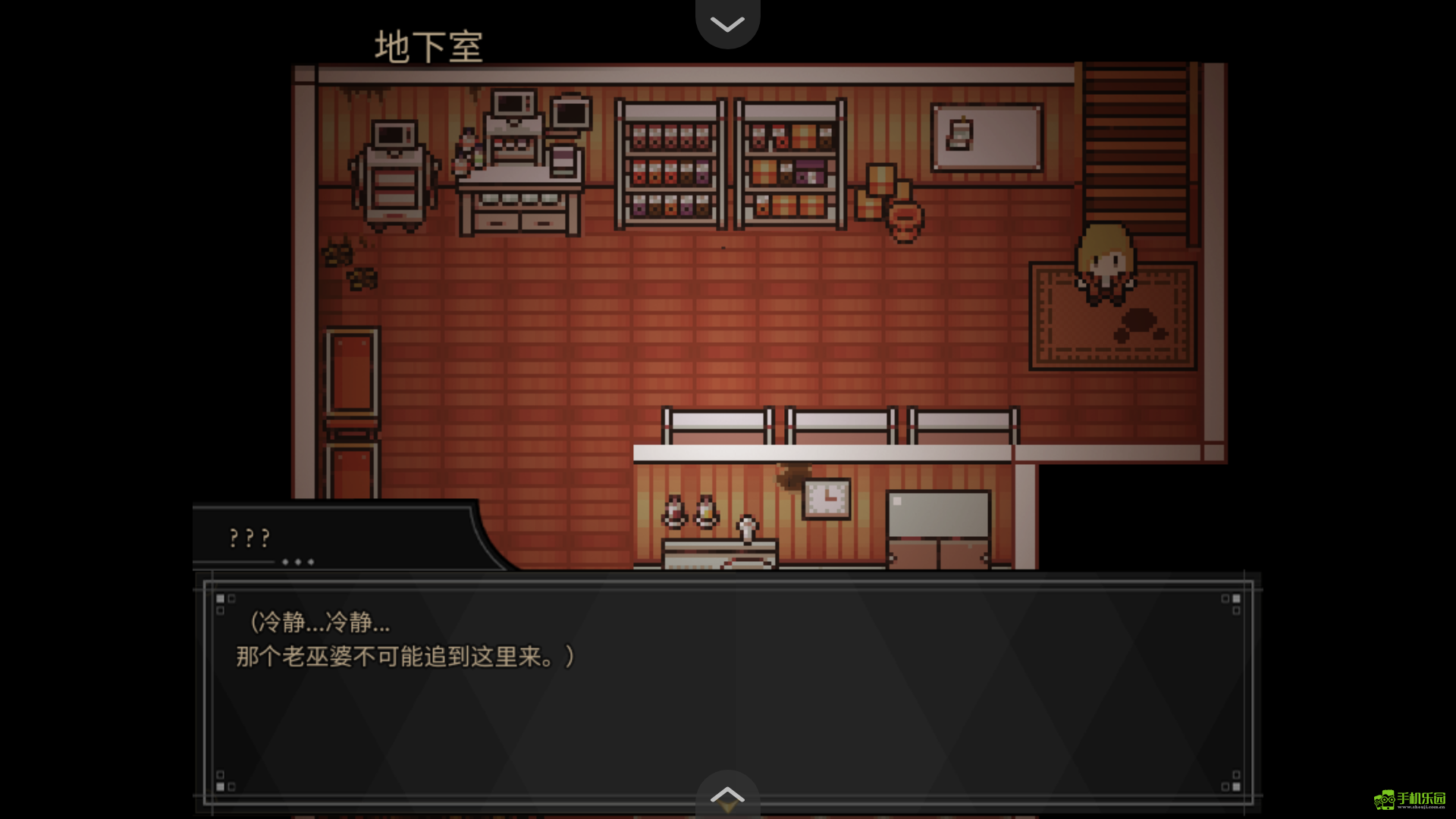 共生Symbiosis