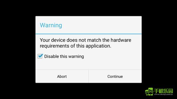 怎么登录截图2