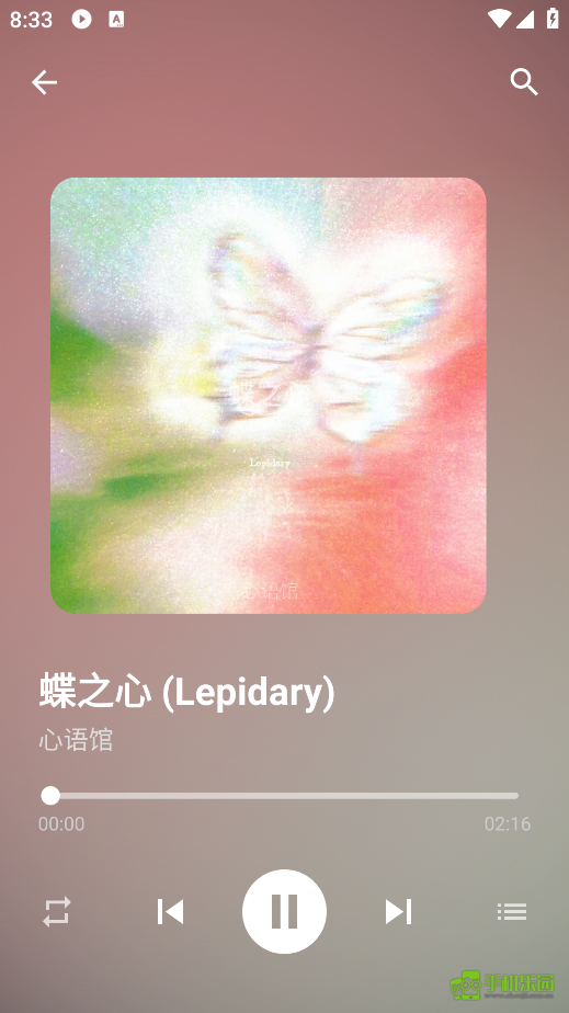 白羊音乐