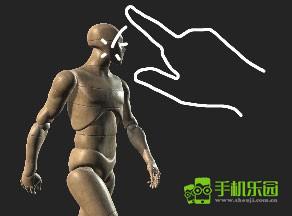poseit app3