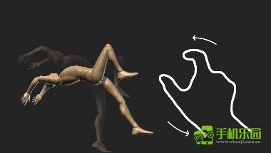 poseit app5