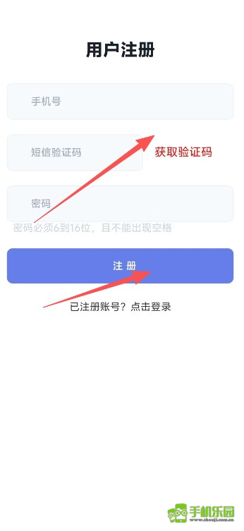 熊猫宝库