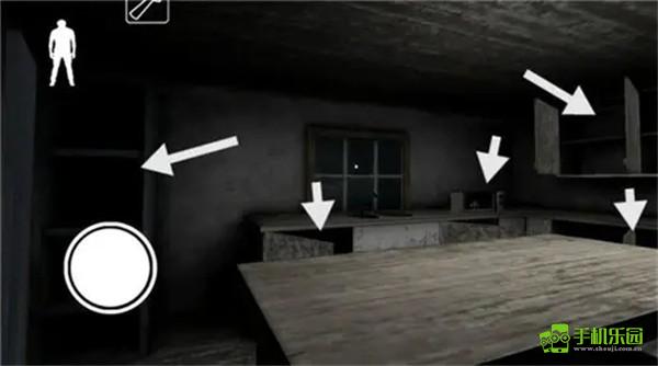 一楼房间攻略配图2