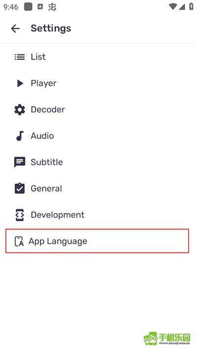 mxplayer pro