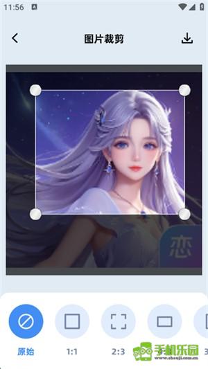 小番茄图片处理