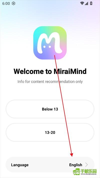 MiraiMind聊天软件下载最新版