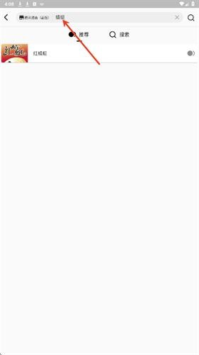 皮皮喵漫画
