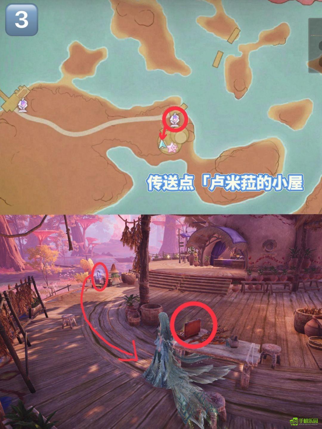 无限暖暖盒子游戏巨兽快打攻略
