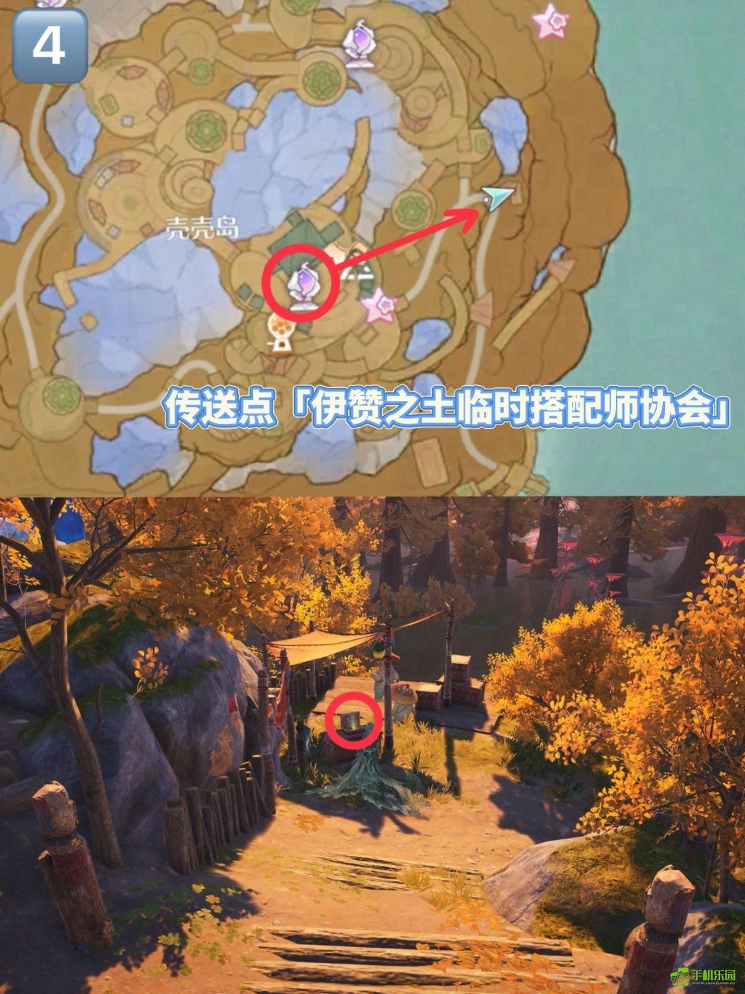 无限暖暖盒子游戏巨兽快打攻略