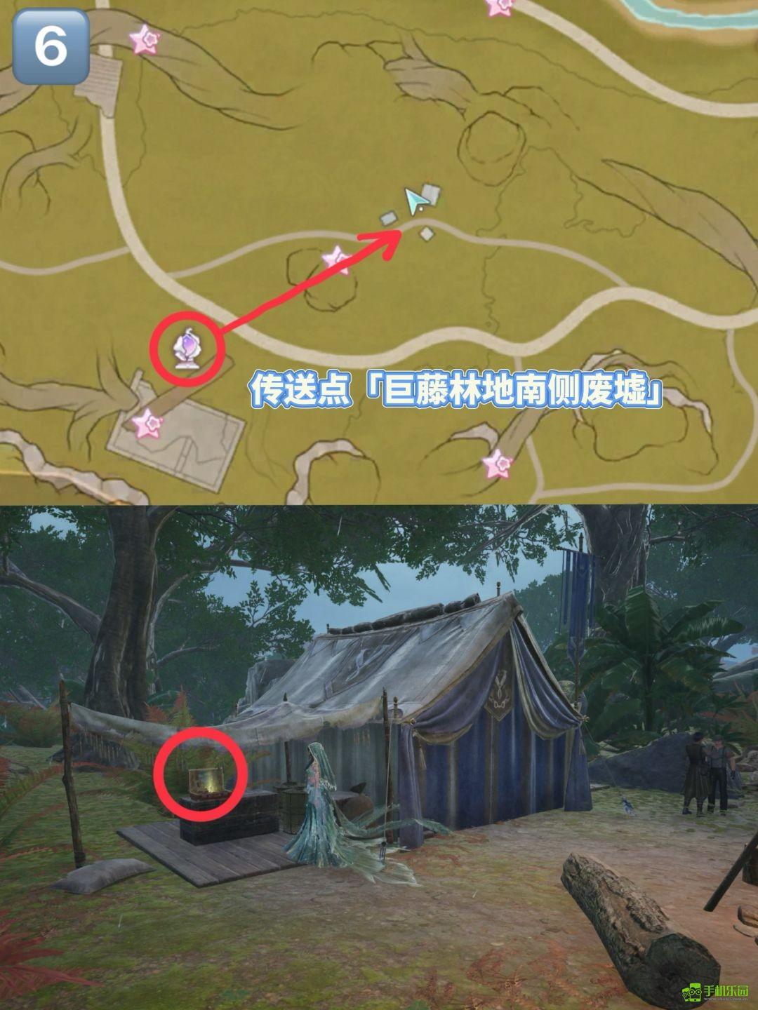 无限暖暖盒子游戏巨兽快打攻略