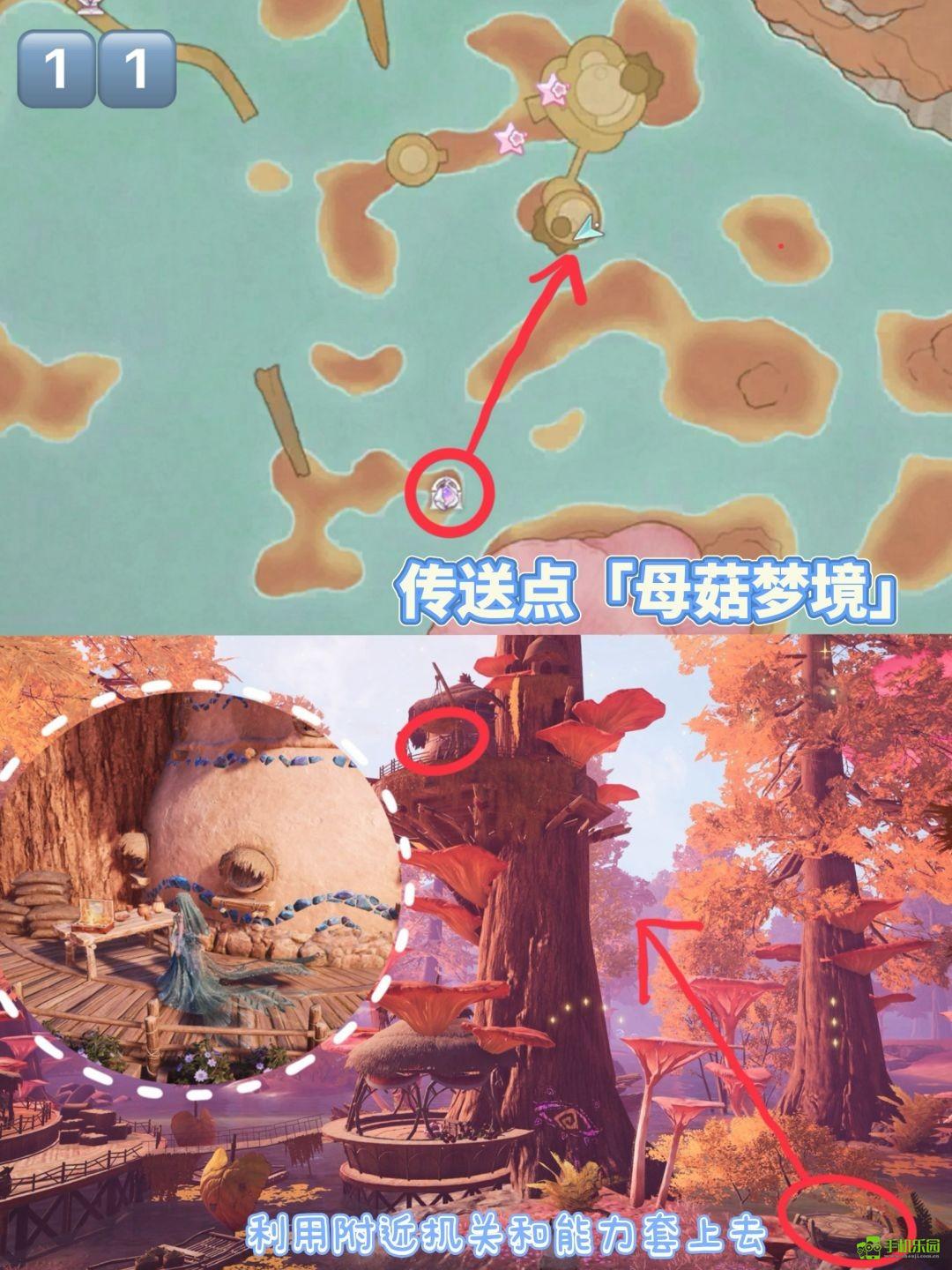 无限暖暖盒子游戏巨兽快打攻略
