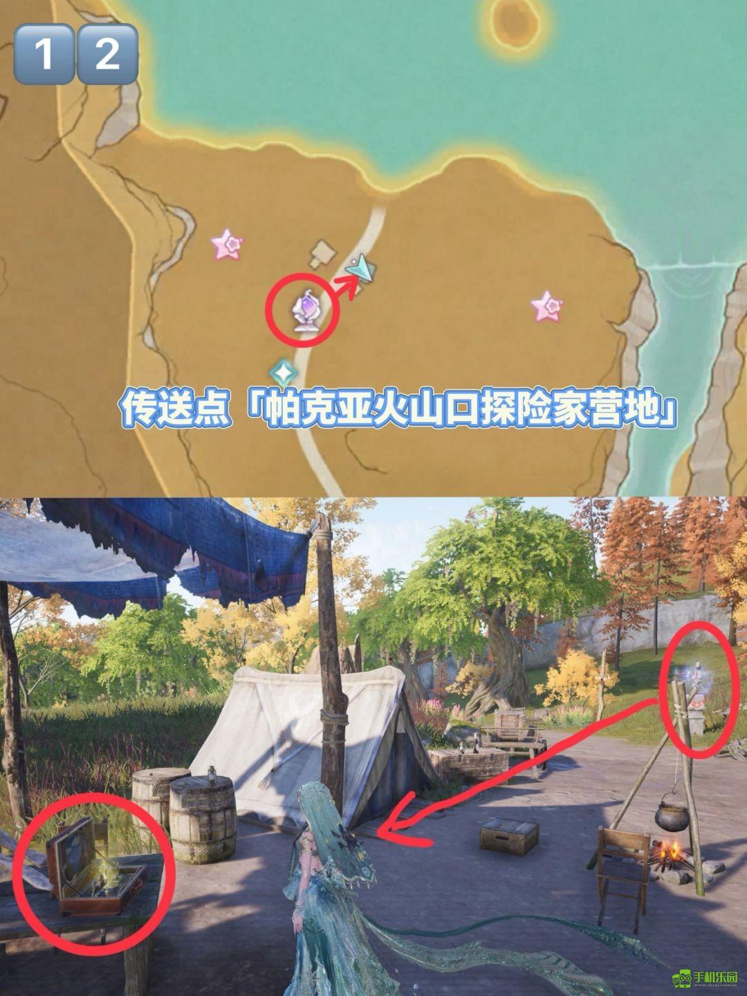无限暖暖盒子游戏巨兽快打攻略