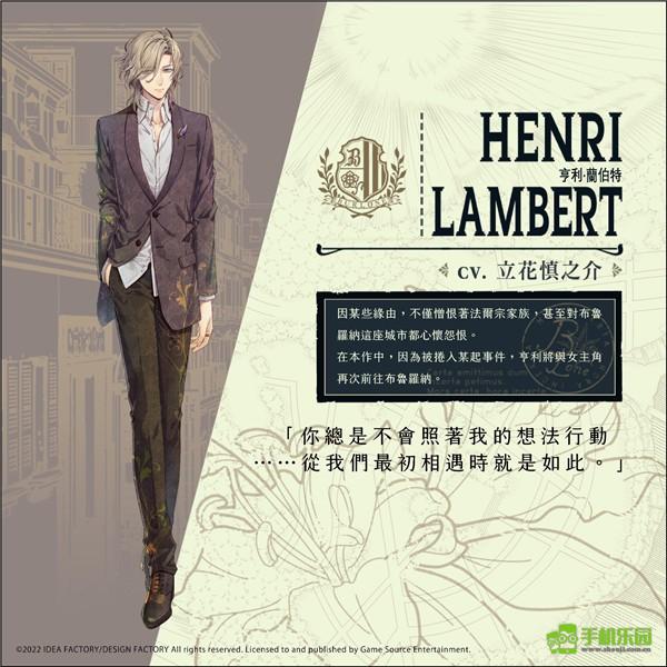 虔诚之花的晚钟图片8