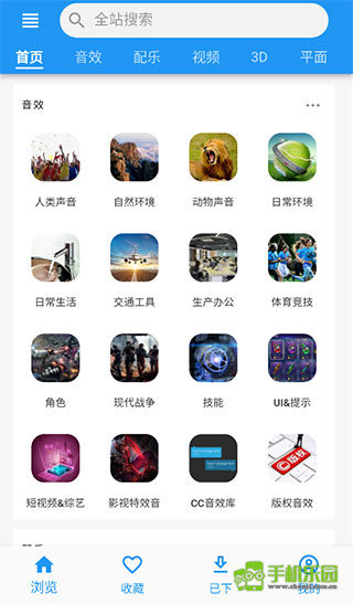 爱给网