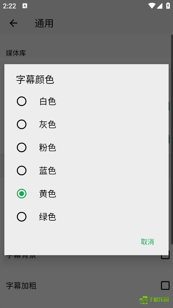 OPlayer攻略