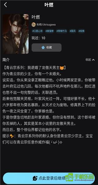 ai极昼