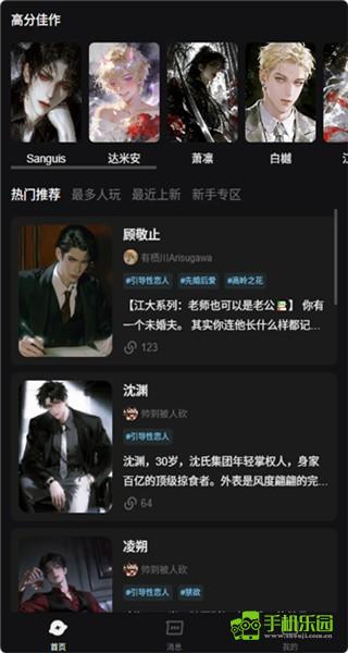 ai极昼