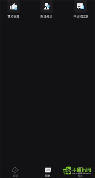 ai极昼