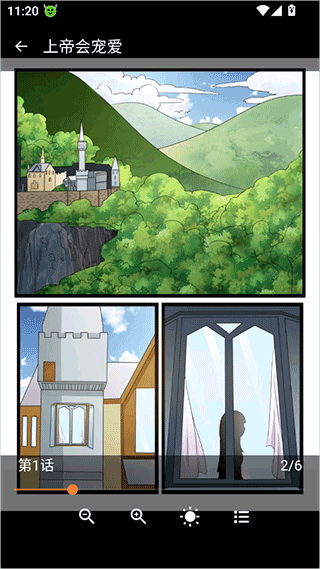 囧次元1.6.0.0纯净版.apk