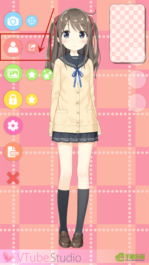 vtuber studio