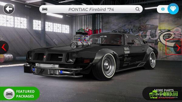 3DTuning