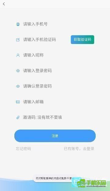dzmm电子魅魔