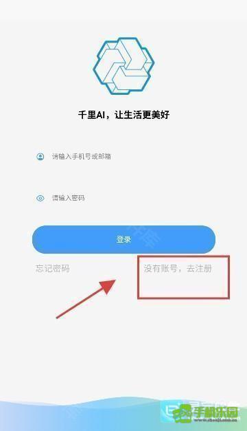 dzmm电子魅魔