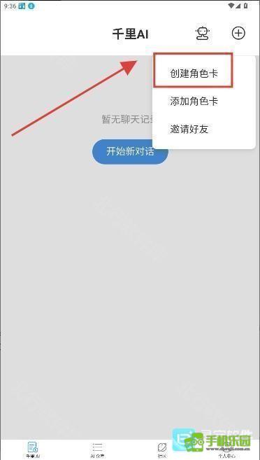 dzmm电子魅魔