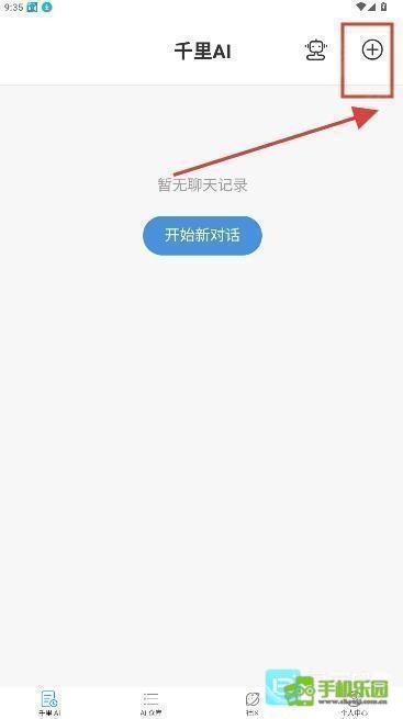 dzmm电子魅魔