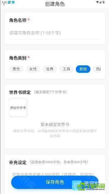 dzmm电子魅魔