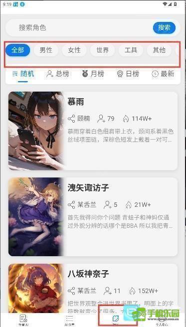 dzmm电子魅魔