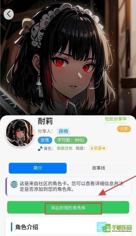 dzmm电子魅魔