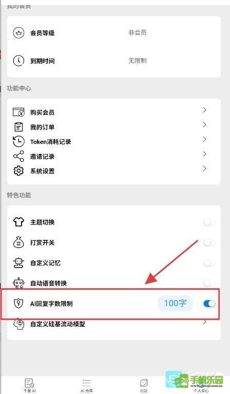 dzmm电子魅魔