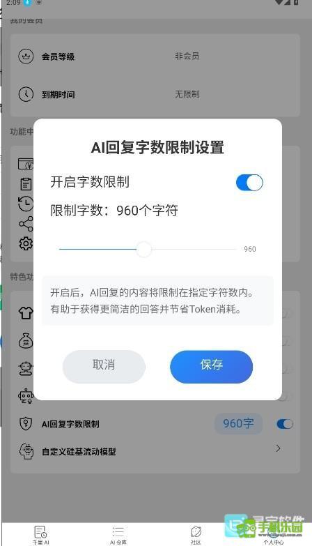 dzmm电子魅魔