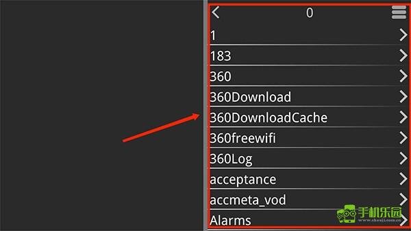 xp3player免费版
