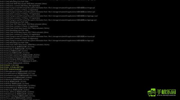 xp3player免费版