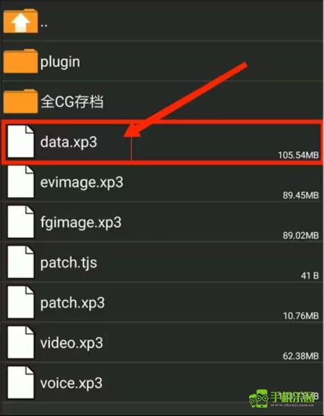 xp3player免费版