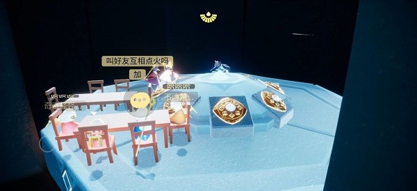 SKy光遇全物品(北觅)