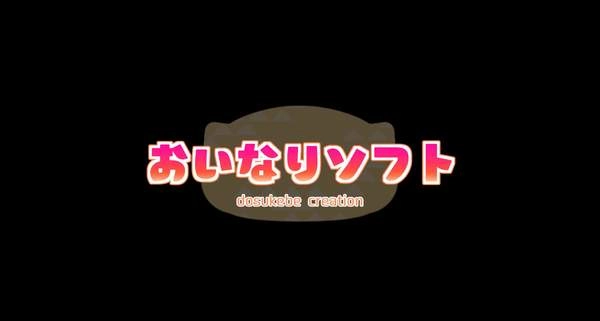 检查身体捕捉学院安卓移植版